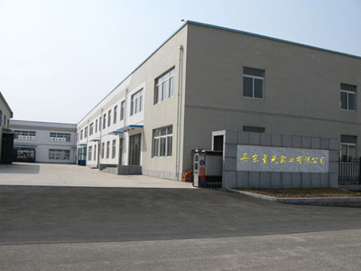 丹東星光實(shí)業(yè)有限公司 一顆閃耀在遼東半島的實(shí)業(yè)之星