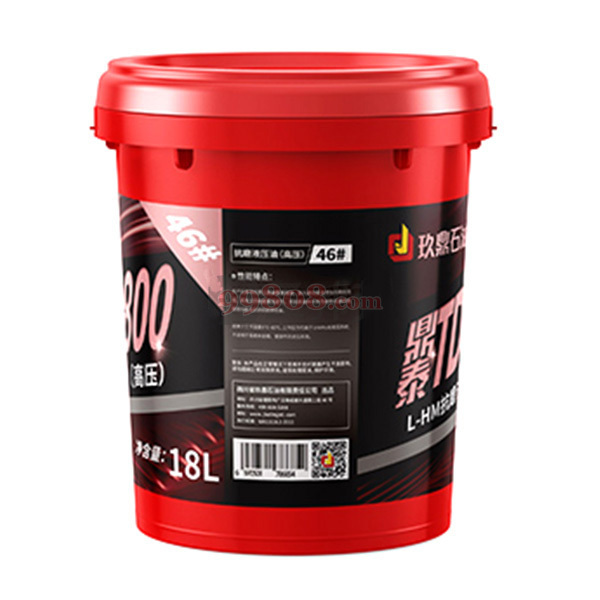 專業之選 玖鼎抗磨液壓油，工業潤滑的高效保障